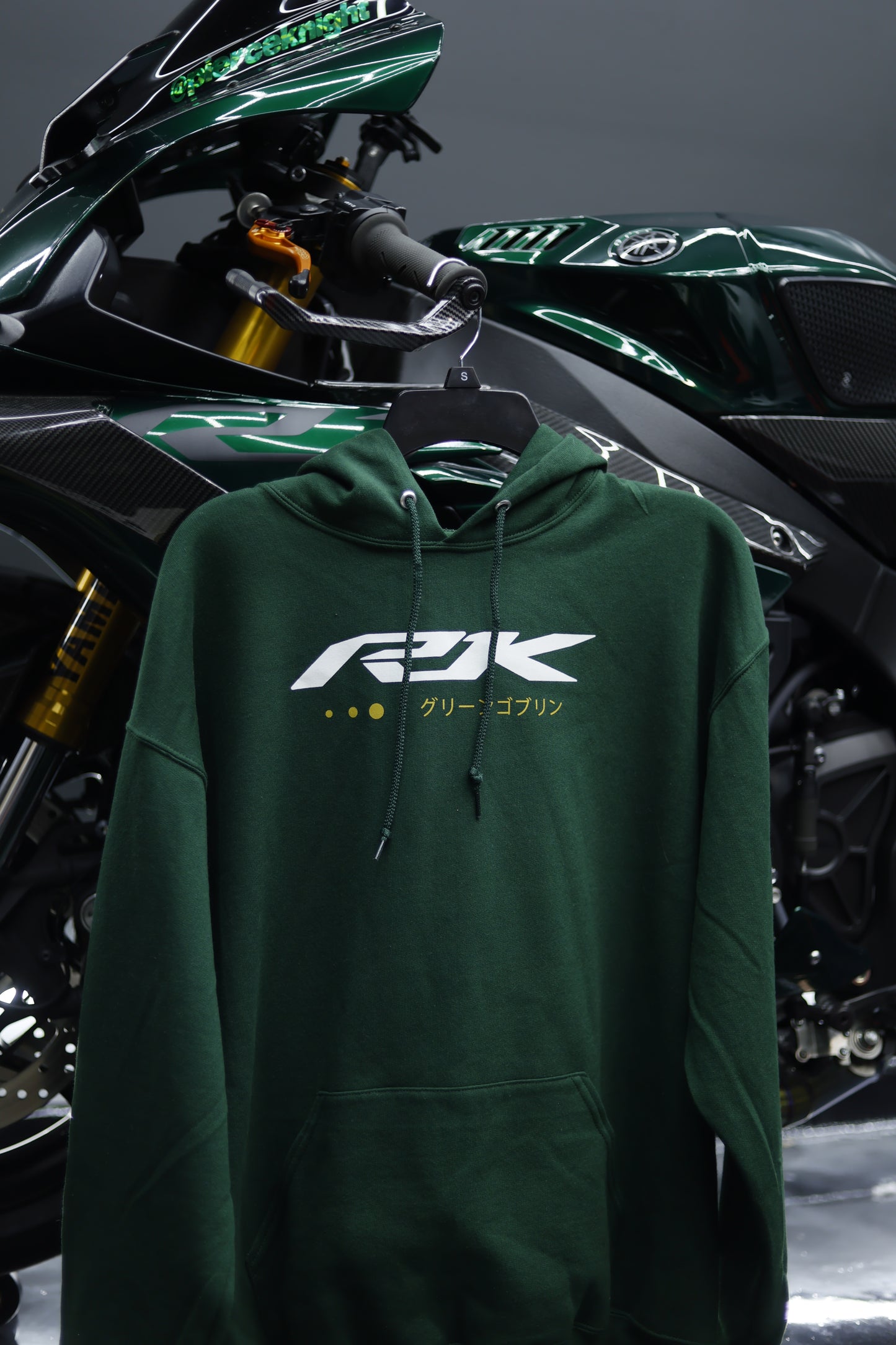 PK/R1 Hoodie (Green)