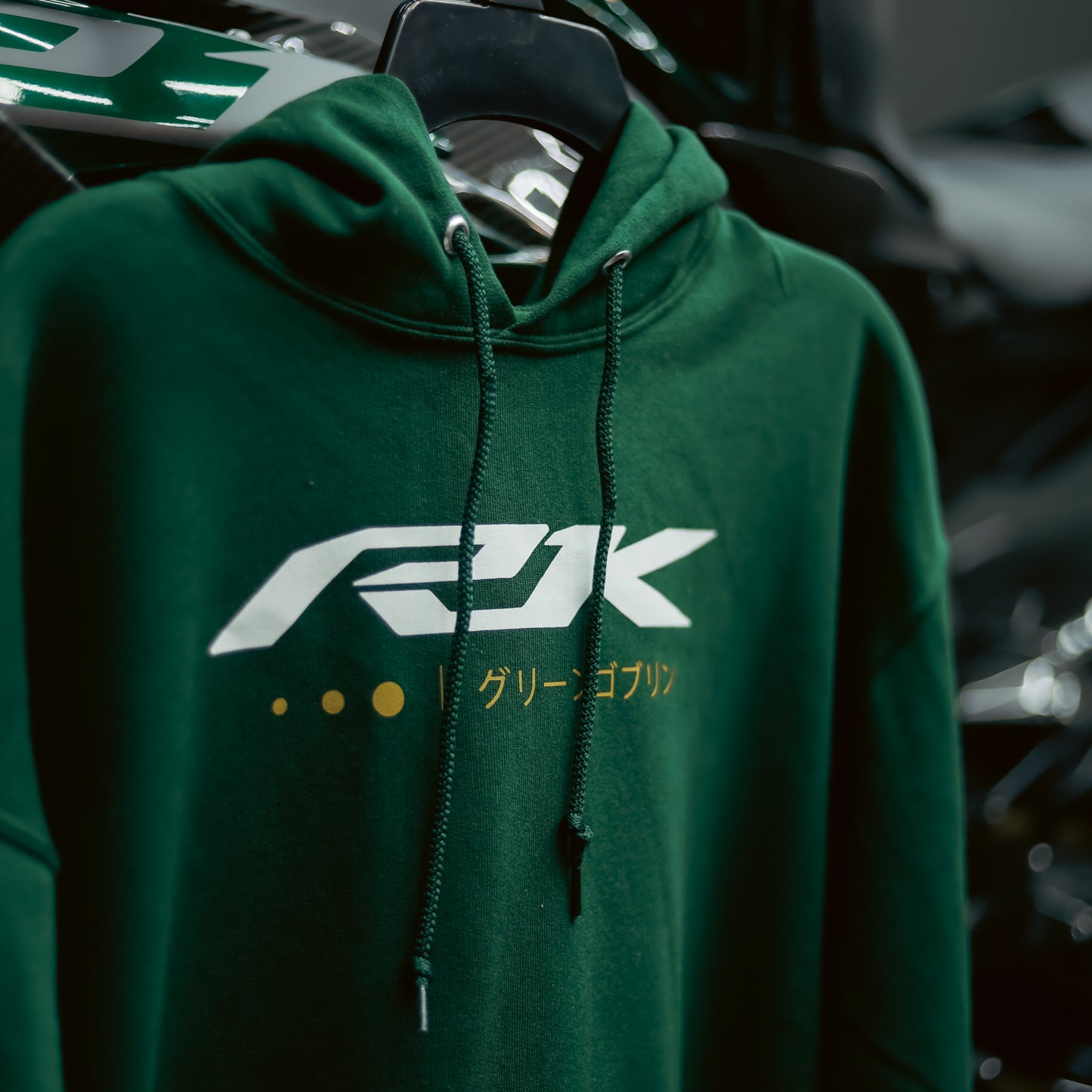 PK/R1 Hoodie (Green)