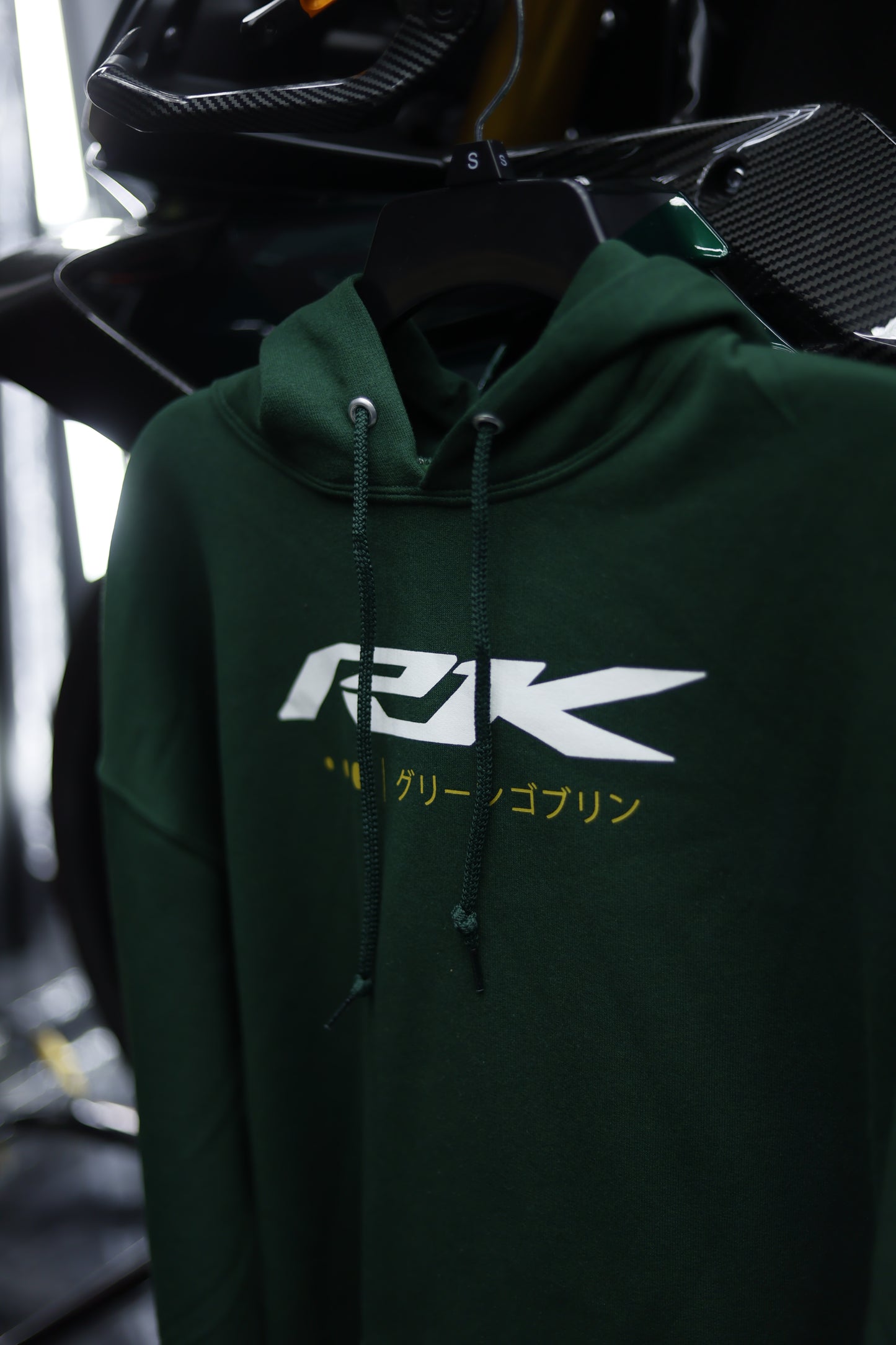 PK/R1 Hoodie (Green)