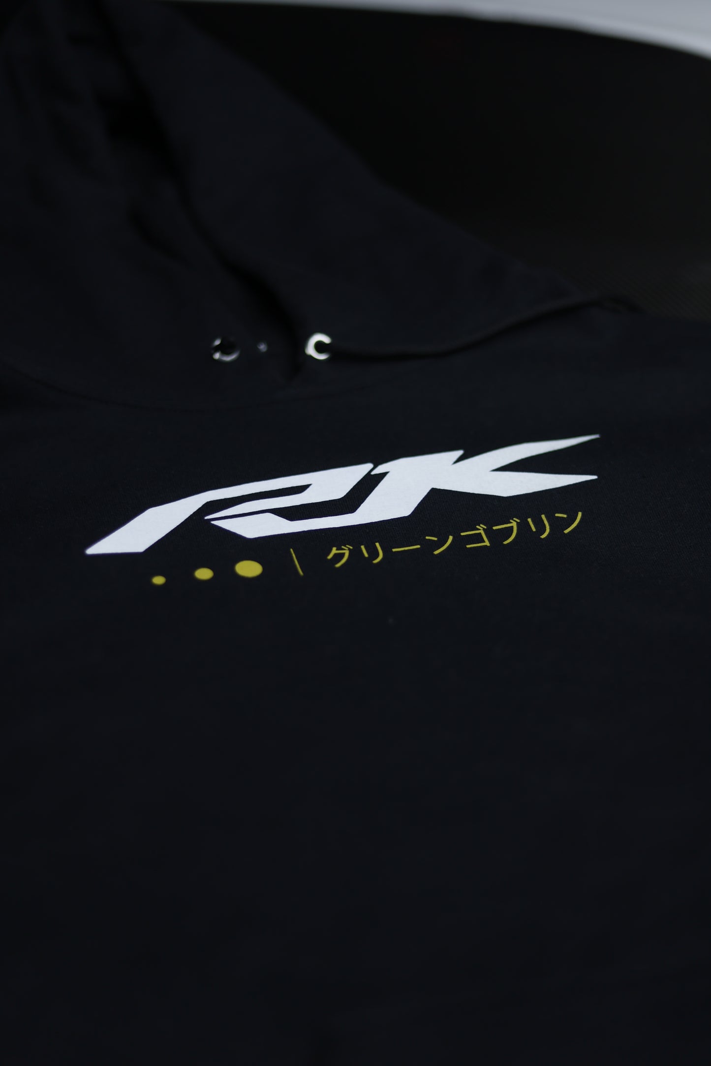 PK/R1 Hoodie (Black)