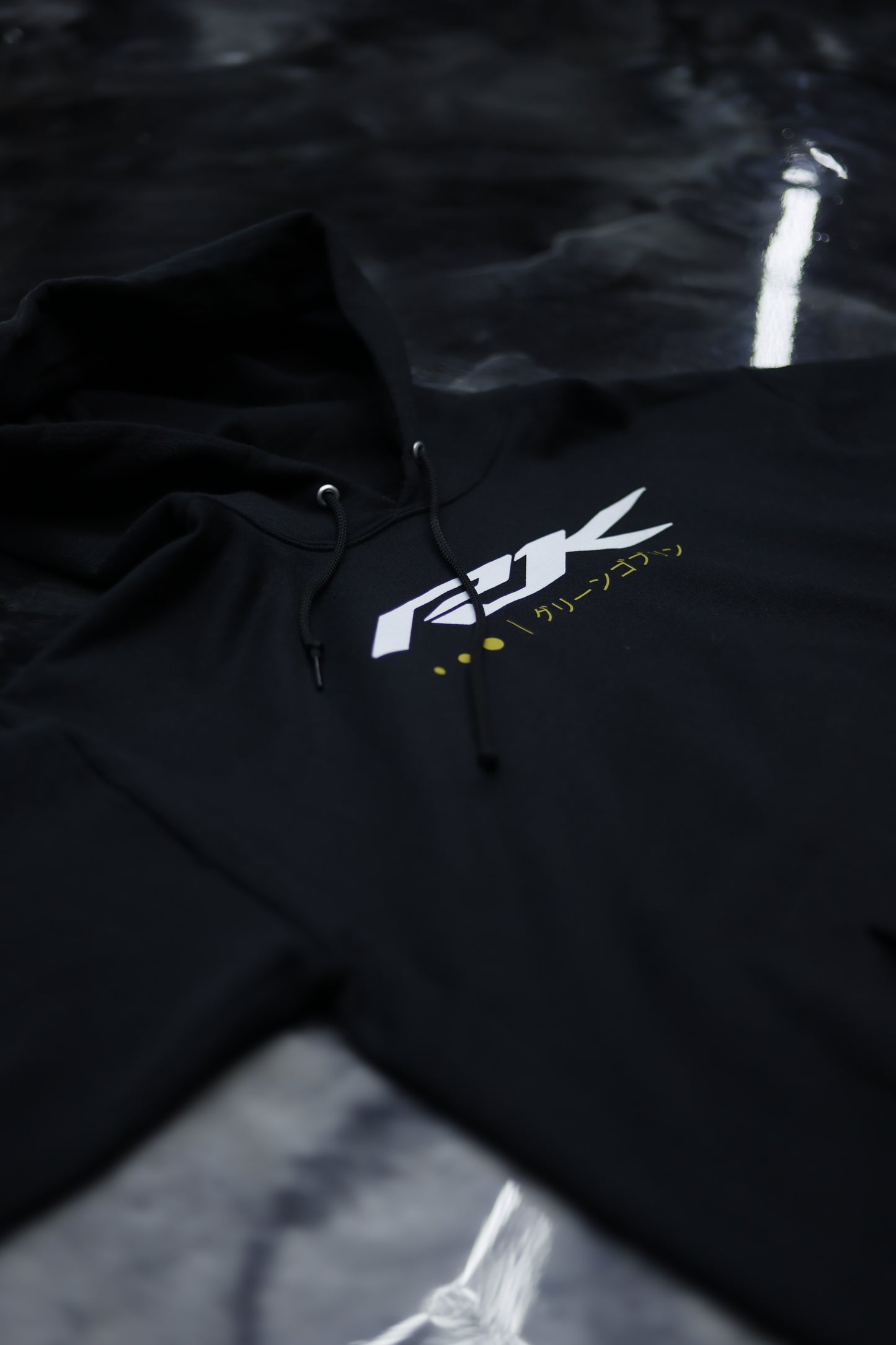 PK/R1 Hoodie (Black)